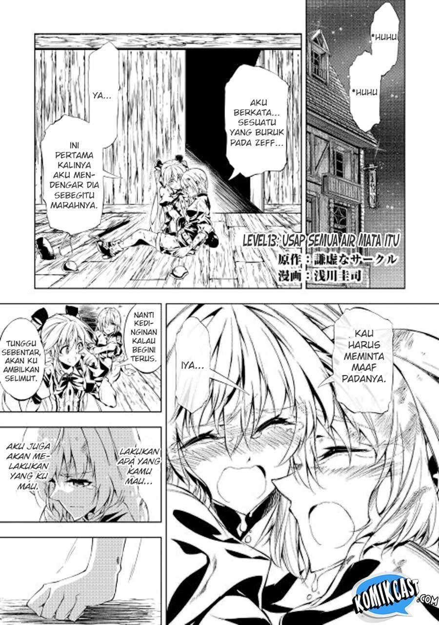 Kouritsu Kuriya Madoushi, Daini no Jinsei de Madou wo Kiwameru Chapter 13 Gambar 2